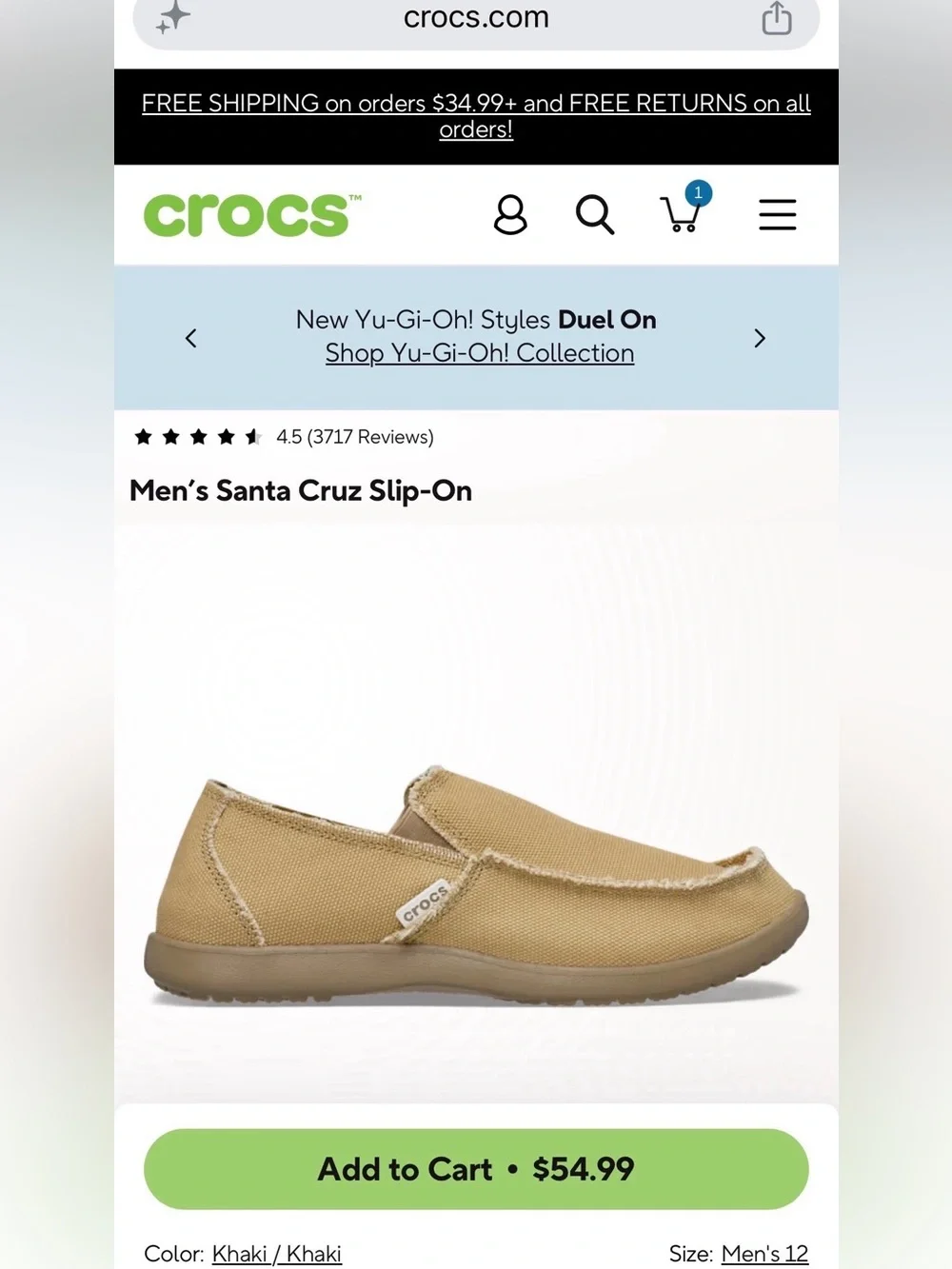 Men’s NWT Santa Cruz Khaki Colored Slip On Crocs Size 12